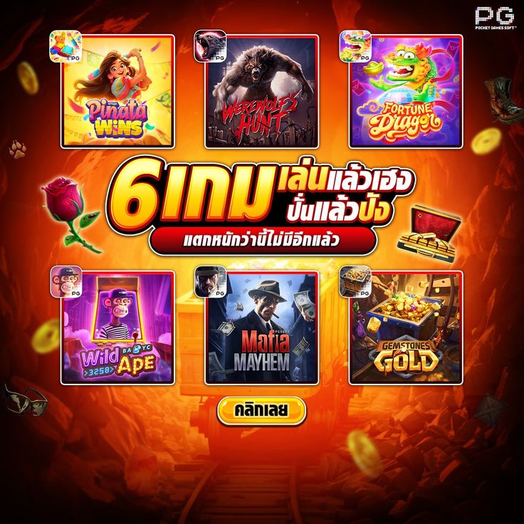 7M888
